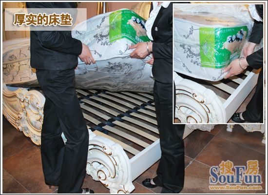 皇朝家私路易皇宫系列产品床垫