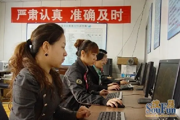 大庆人口_2020年大庆市第七次全国人口普查主要数据公报(2)