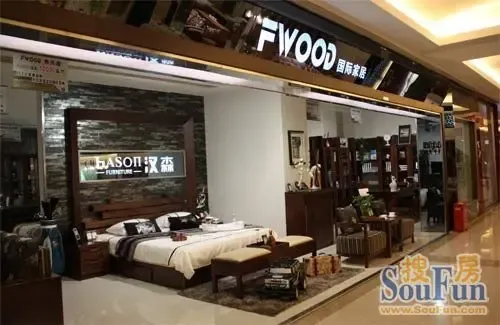 逛店日记之弗沃德 实木家具现代与典雅的激撞