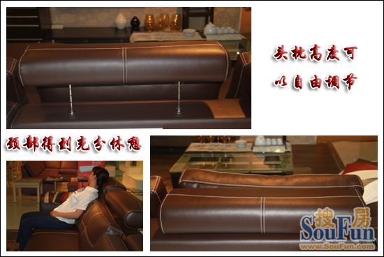 红苹果家具AP-630皮沙发 尊贵奢华舒适体验