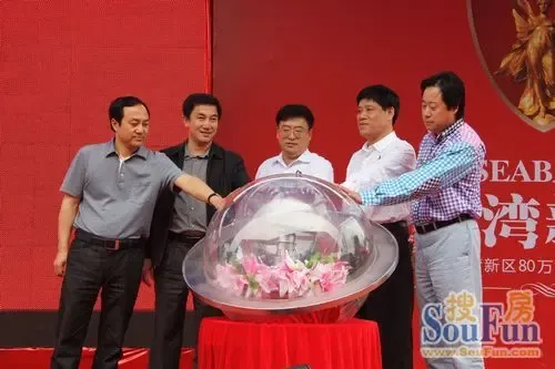 6月12日普湾新区海湾新城盛大开盘 热销800套_房产资讯-大连房天下