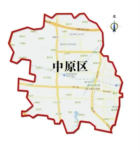 郑州城区发展之中原区:老工业基地能否重振雄风?