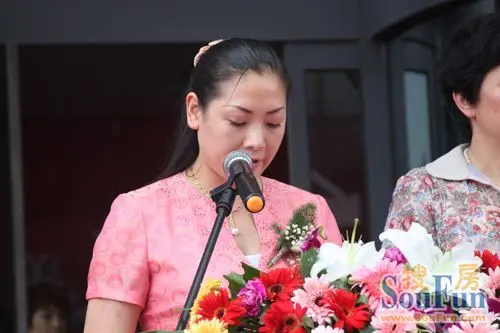 山东名嘉集团有限公司党委会筹建委员会主任,副董事长李坤现场致辞
