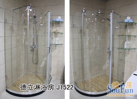 德立J1522淋浴房
