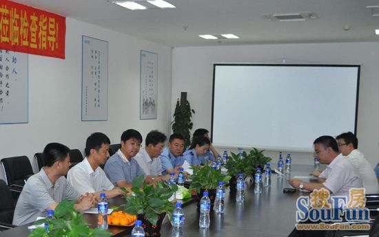 辽宁省家具市场行业自律专项检查会议