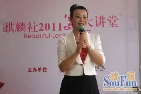 部主任罗惠依,著名形象设计师川楠和国内瑜伽馆资深教练朱琪悉数到场