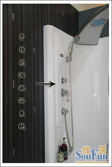 欧路莎OLS-9302半封闭式淋浴房