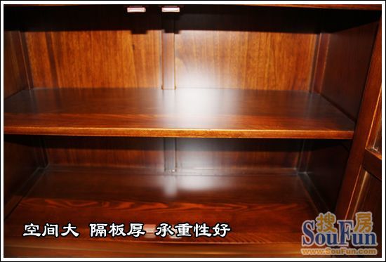 皇朝家私凤凰系列中式书柜YF0434隔板