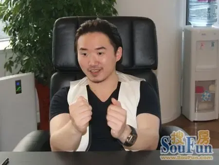地产人物第一期访谈:魅力少帅陈亨达