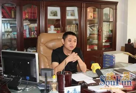 唐山天壤房地产开发有限公司总经理 鲁宁
