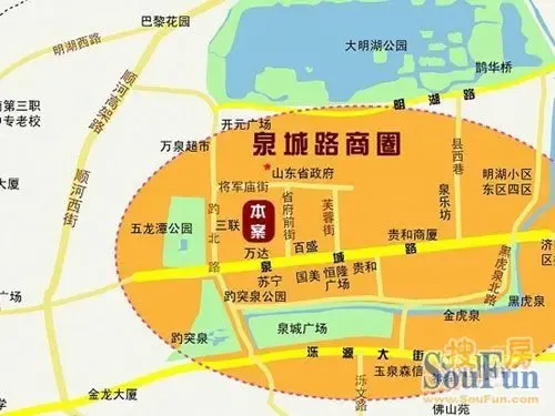 泉城旺角mini精品产权商铺落户泉城路商圈