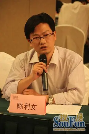 深圳意昂营销顾问有限公司总经理陈利文:沈阳政策影响是温水煮青蛙