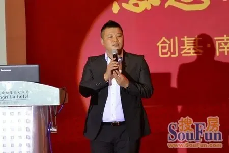 创基地产营销副总谭恩来先生登台致辞