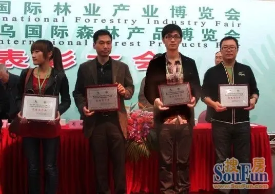 世友坚固"大城堡"闪耀林博会