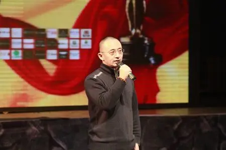 房天下长春公司总经理王伟勋致辞