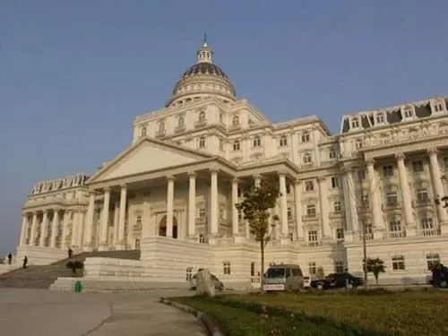 安徽阜阳市白宫式政府大楼 标签:豪华办公楼山东