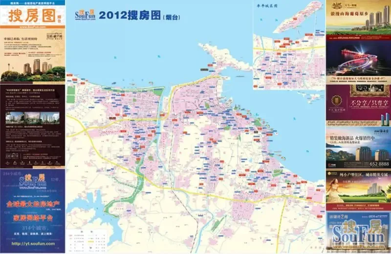 2012最新版烟台楼市地图横空出世 房天下免费领取通道开启
