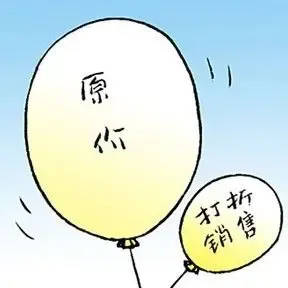 还有这么冷清的生意吗?