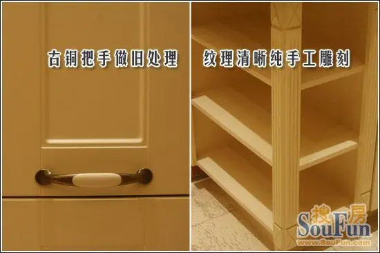 德国柏丽古典主义橱柜 手工打造 品位奢华