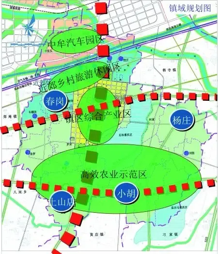 中牟田园小镇姚家镇 建设高端都市近郊体验区