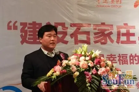 卓达集团物业总公司副总经理李建恒