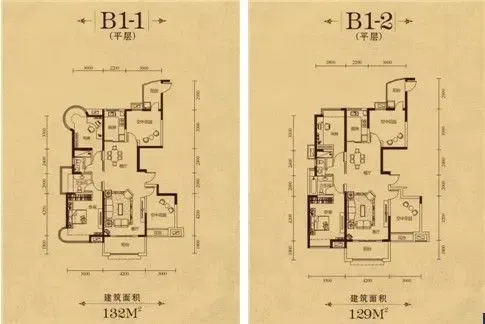【华地公馆】1号公馆129-132m2新品预约