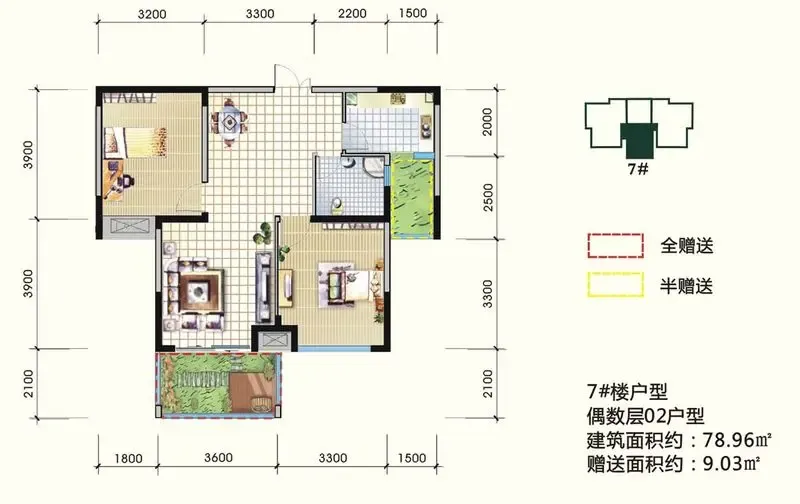 信达&middot;西山银杏刚需首选户型