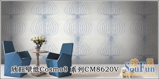 欣旺壁纸COSMO8系列CM8620V 刺绣让空间更富意境