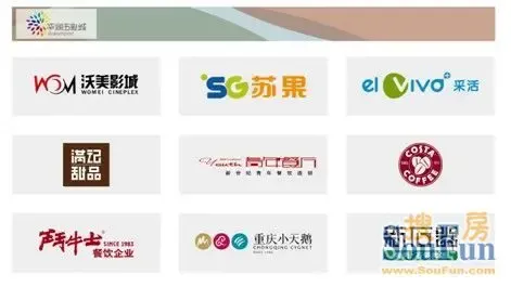 满记甜品合肥受追捧华润五彩城再添一店