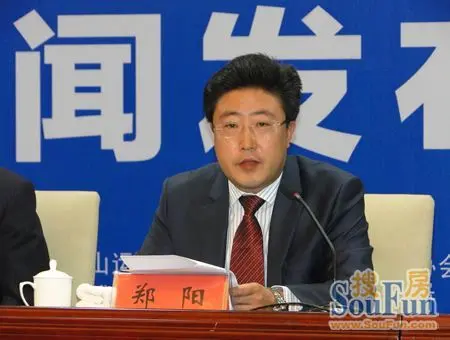 文登旅游局局长郑阳发表讲话