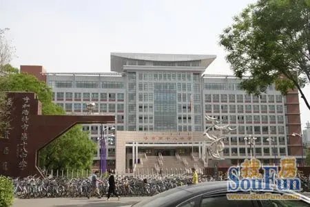 呼市十八中