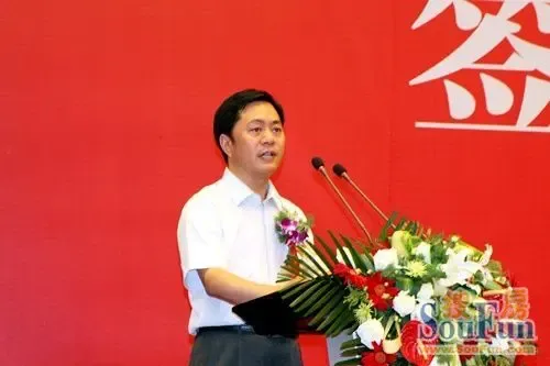 阳光100房地产公司董事,总经理王健先生致辞