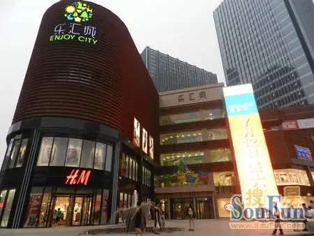 夜袭乐汇城 吃喝玩乐 乐不思蜀