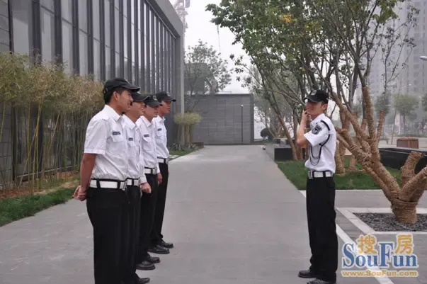 万科物业 保安