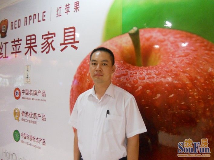 红苹果家具销售经理曹素涛 真材实料才是真诚所在