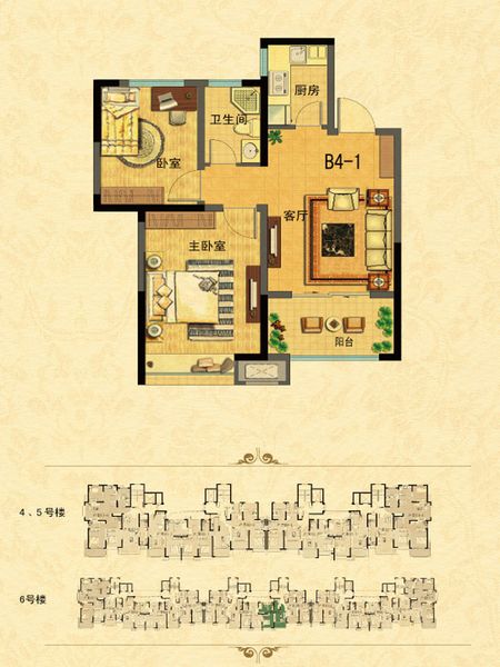 中南世纪城8月将推新品 50-119平户型图首发