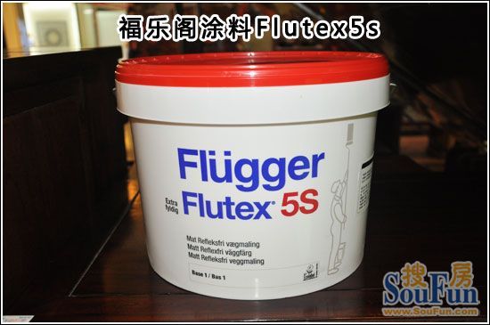 福乐阁flutex5s涂料