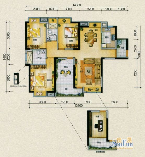 中信观澜凯旋城项目7,11-12栋标准层f户型4室2厅2卫1厨 125.00㎡