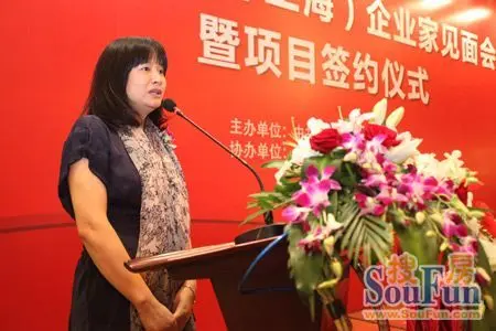 卓达章丘产业新城合作开发框架协议正式签约