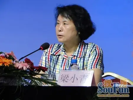 住房和城乡建设部住宅产业化促进中心副主任梁小青