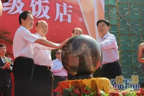 首钢五星级酒店封顶仪式—9月29日盛大开幕_房产资讯-宿州房天下