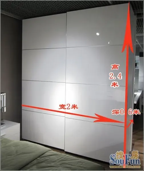 测评红苹果92492衣柜精致典雅又百搭