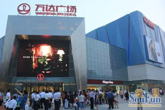 沈阳北一路万达广场一号门口