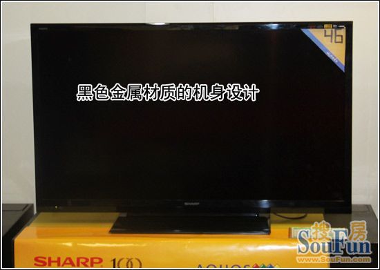 夏普LCD-46NX230A液晶电视