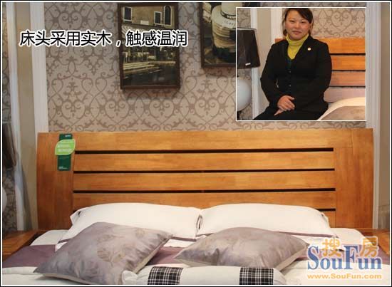 迪诺雅经典金柚木系列卧房组合 北欧现代典雅设计