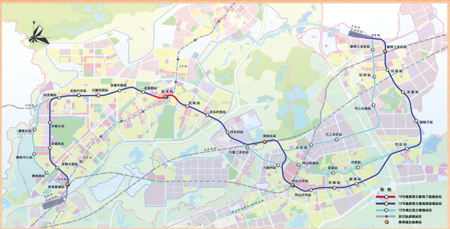 深圳地铁12号线(坪山线)的相关信息~~有规划图