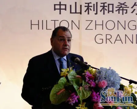 利和集团总裁何金松先生致辞中山市常委,常务副市长谢中凡先生致辞