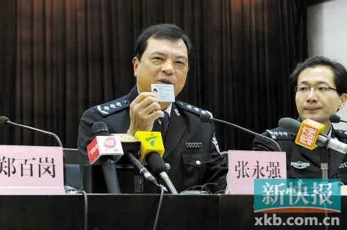 新版港澳居民来往内地通行证 明年1月2日启用_房产资讯-广州房天下