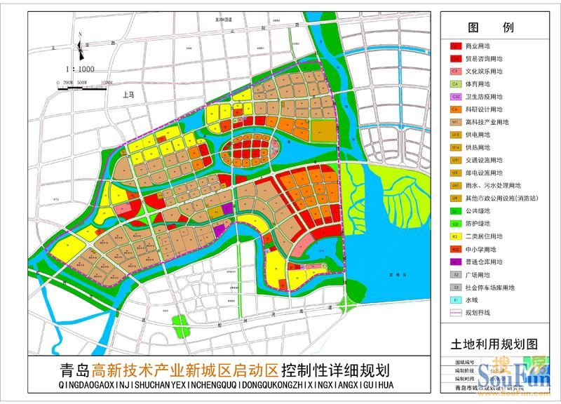 青岛高新区规划图高清图片
