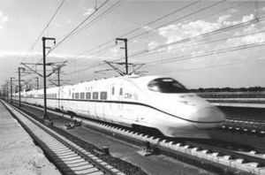 2012年年底，设计时速350公里的京广高铁开通。